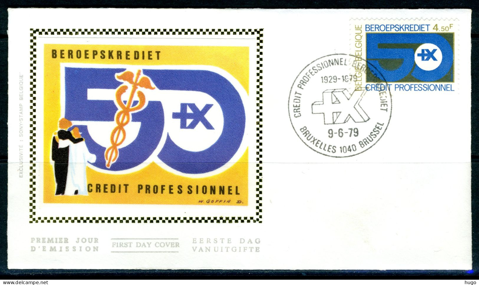 (B) 1938 FDC Z/s 1979 - 50 Jaar Nationale Kas Voor Beroepskrediet. - 1971-1980