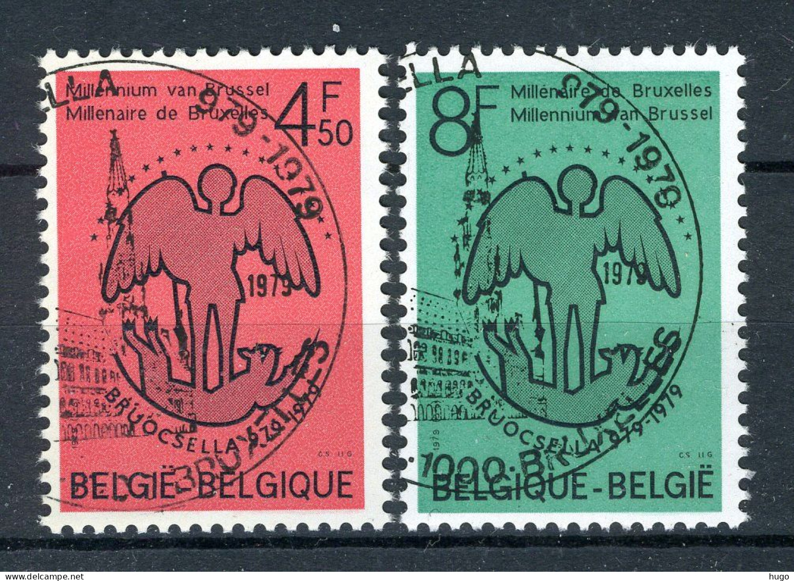 (B) 1925/1926 MNH FDC 1979 - Millennium Van Brussel. - Neufs