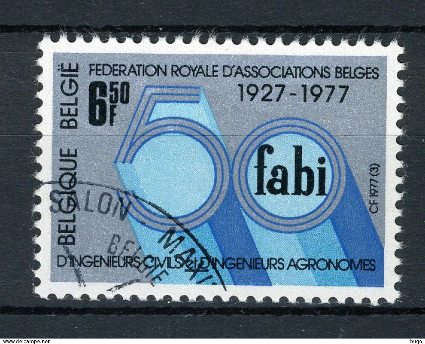 (B) 1842 MNH FDC 1977 - 50 Jaar Fédération Royale D'Associations Belges. - Nuevos