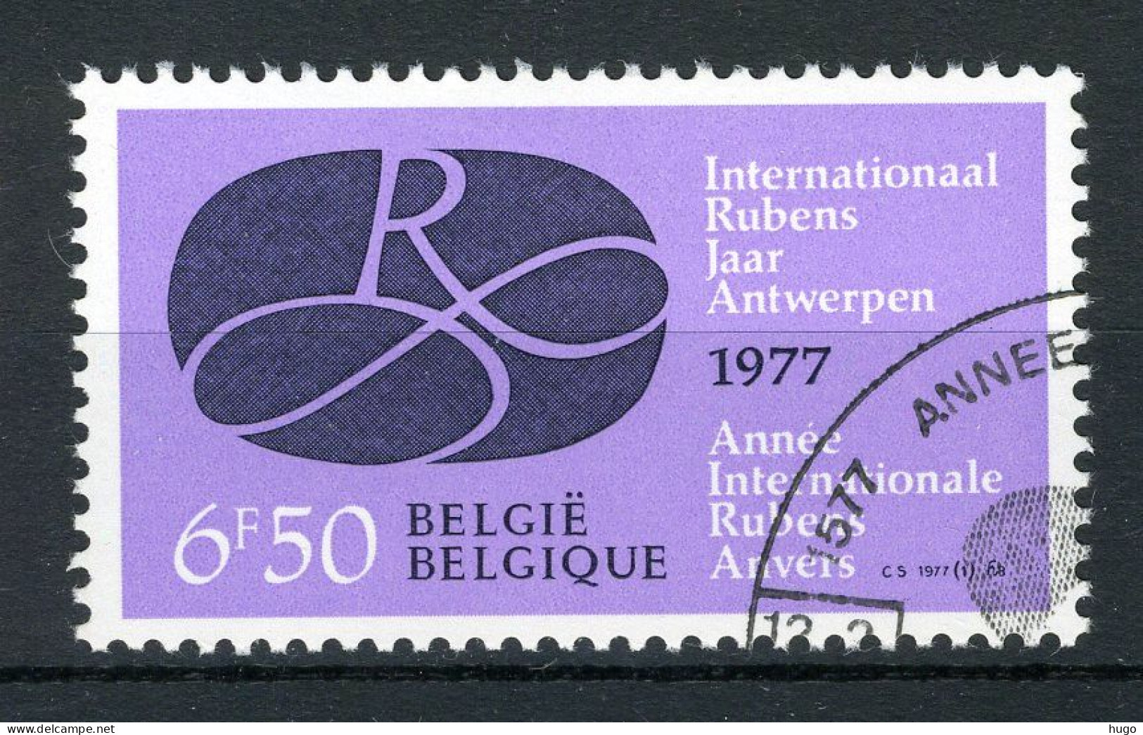 (B) 1838 MH FDC 1977 - Internationaal Rubensjaar. - Neufs