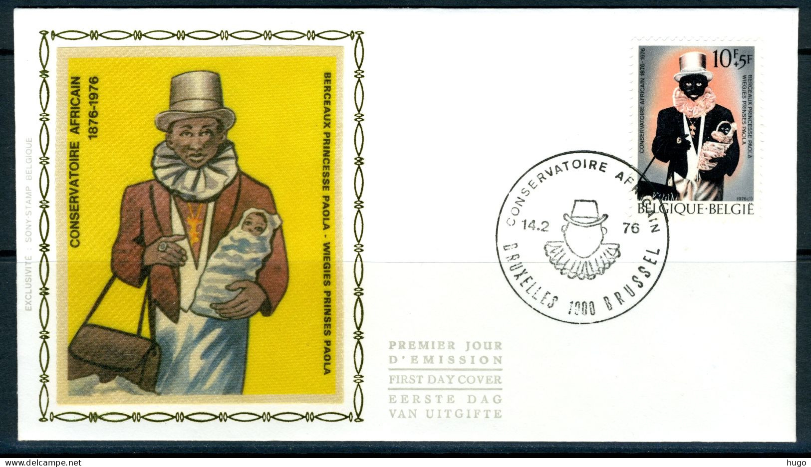 (B) 1795 FDC Z/s 1976 - 100 Jaar Liefdadigheidsinstelling Conservatoire African. - 1971-1980