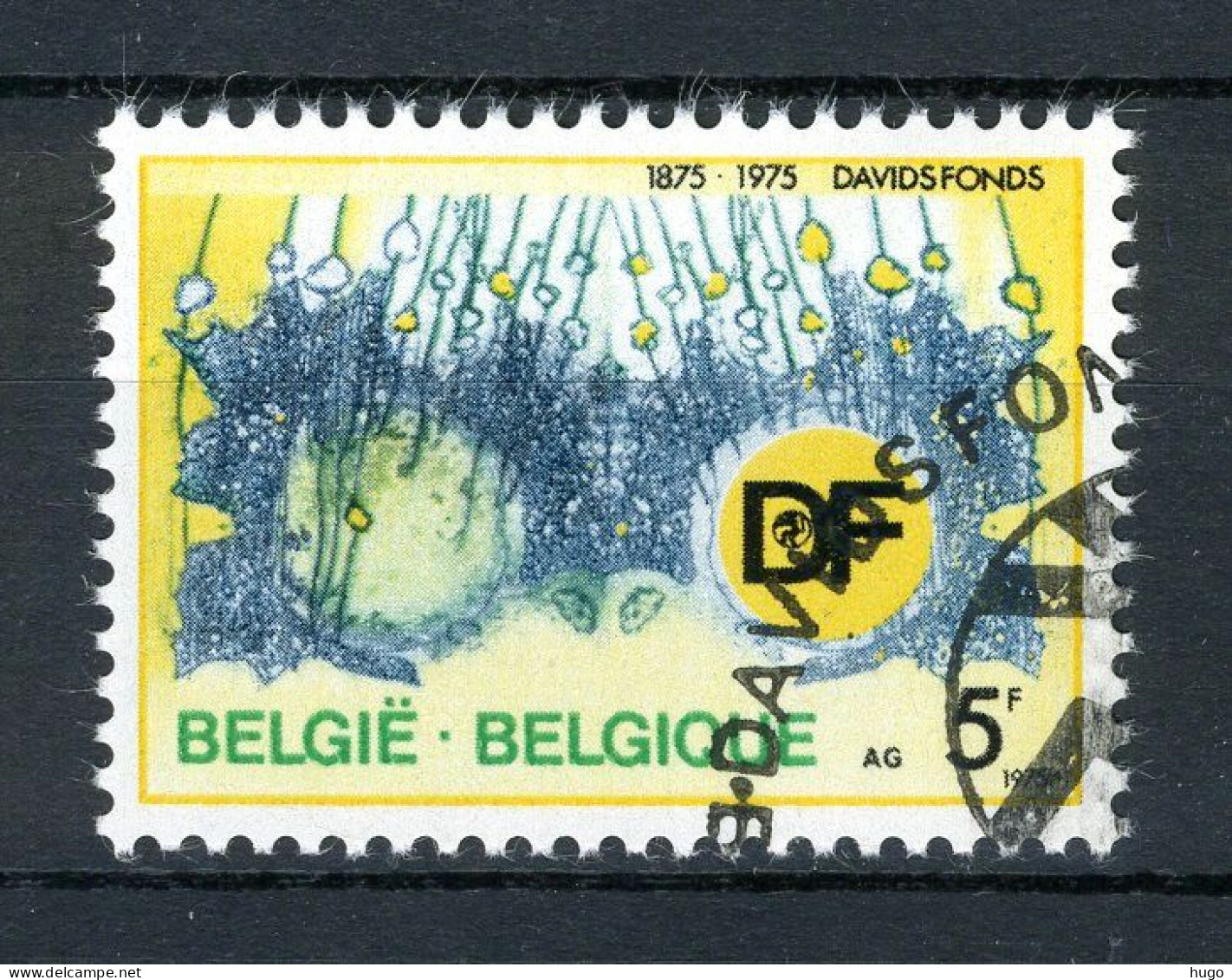 (B) 1757 MH FDC 1975 - 100 Jaar Davidsfonds - Unused Stamps