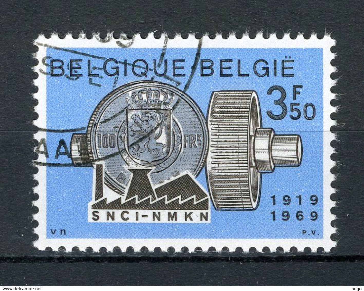 (B) 1516 MH FDC 1969 - Krediet Aan De Nijverheid. - Unused Stamps
