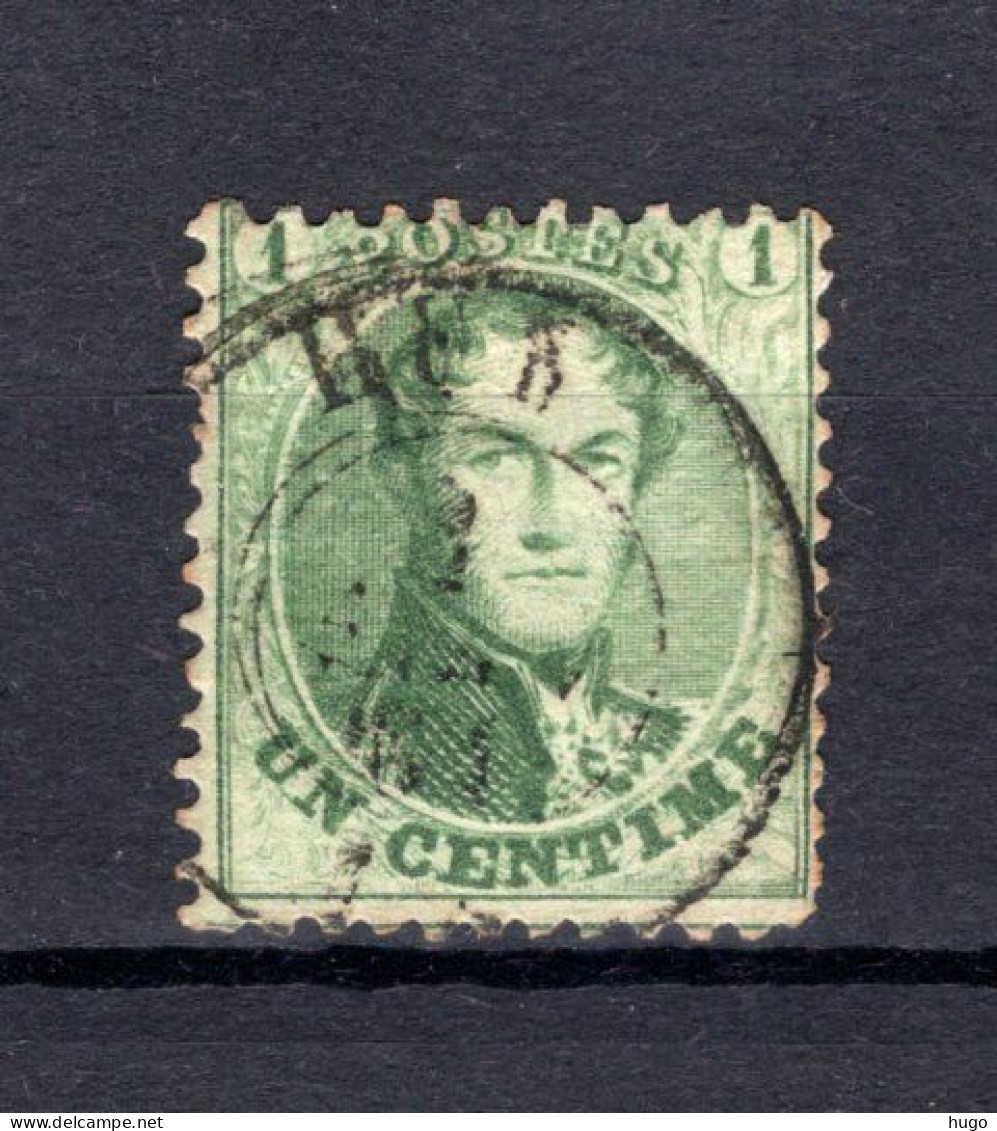 (B) 13° Gestempeld 1863 - Getande Medaillons - 1 - 1863-1864 Medaillen (13/16)