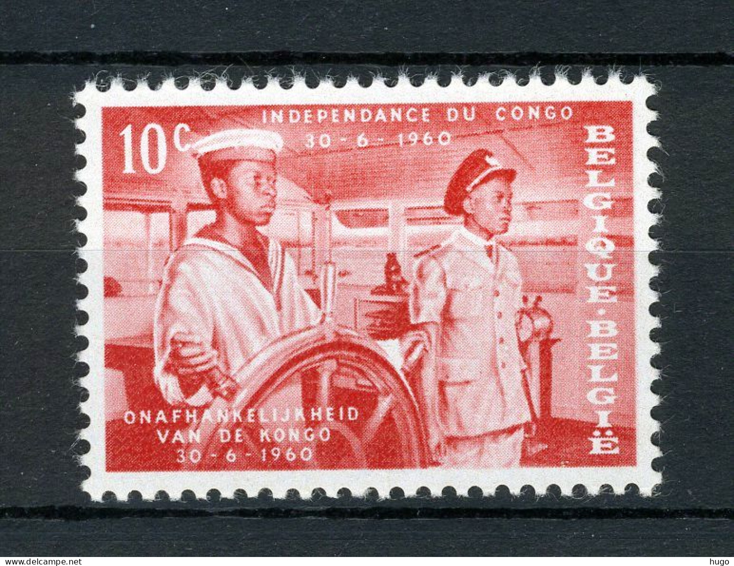 (B) 1139 MNH 1960 - Onafhankelijkheid Van Congo. - Unused Stamps