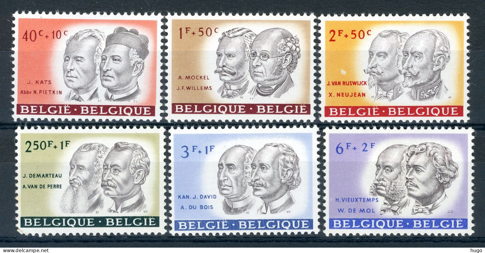 (B) 1176/1181 MH 1961 - Culturele Uitgifte. - Unused Stamps