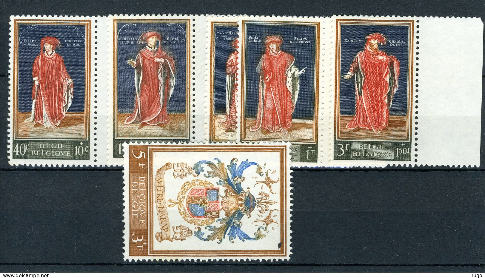 (B) 1102/1107 MNH 1959 - Culturele Uitgifte. - 1 - Unused Stamps