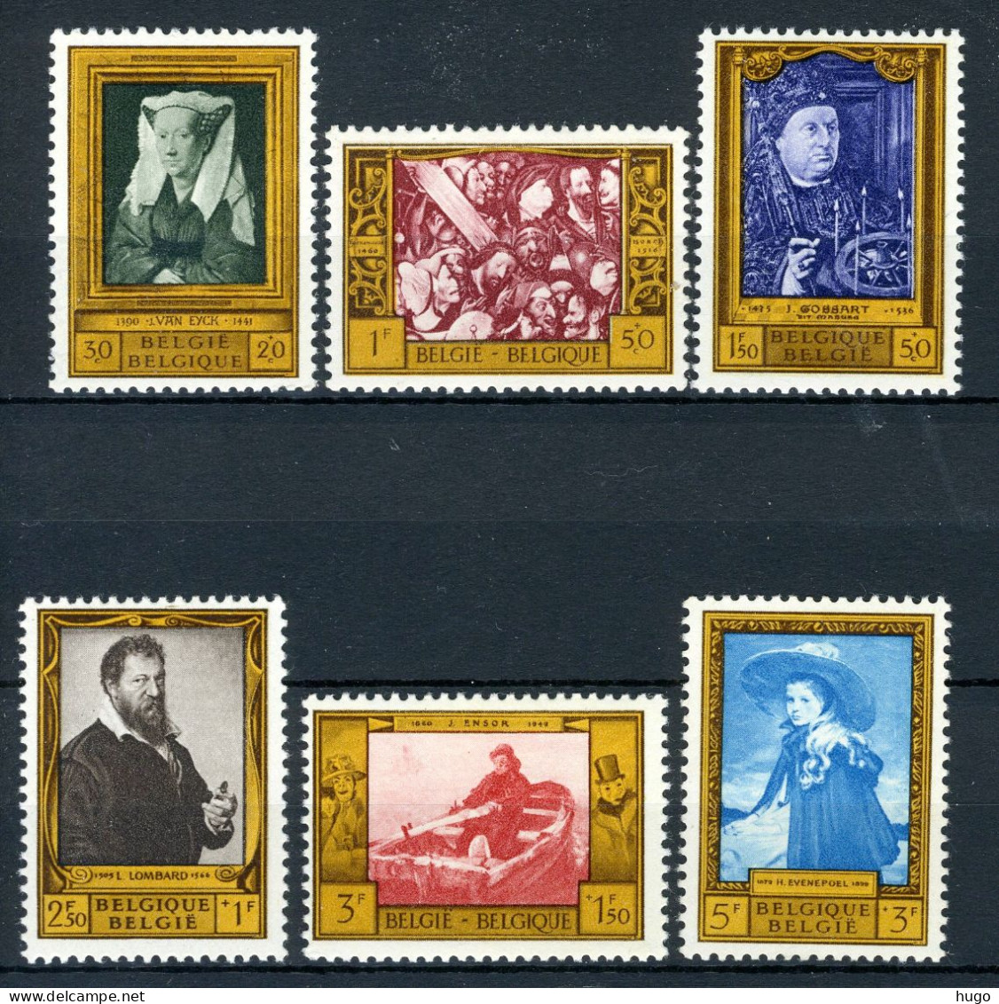 (B) 1076/1081 MNH 1958 - Culturele Uitgifte. - 5 - Neufs