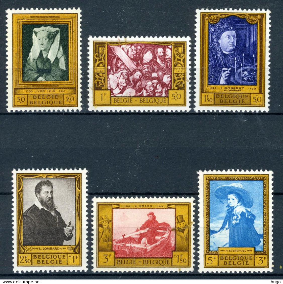 (B) 1076/1081 MNH 1958 - Culturele Uitgifte. - 4 - Ungebraucht