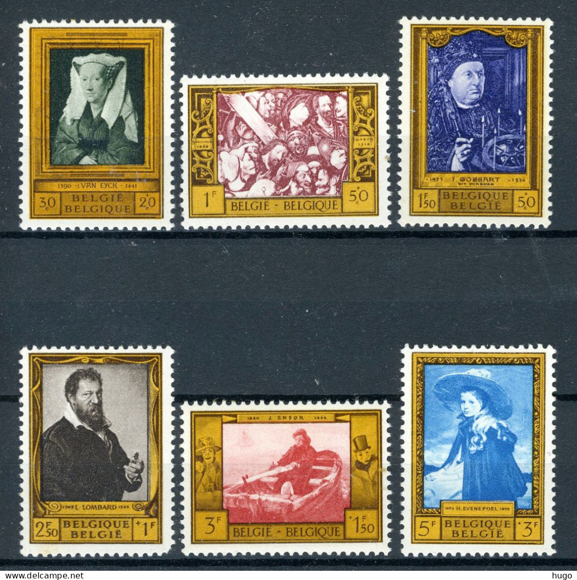 (B) 1076/1081 MNH 1958 - Culturele Uitgifte. - 2 - Nuovi