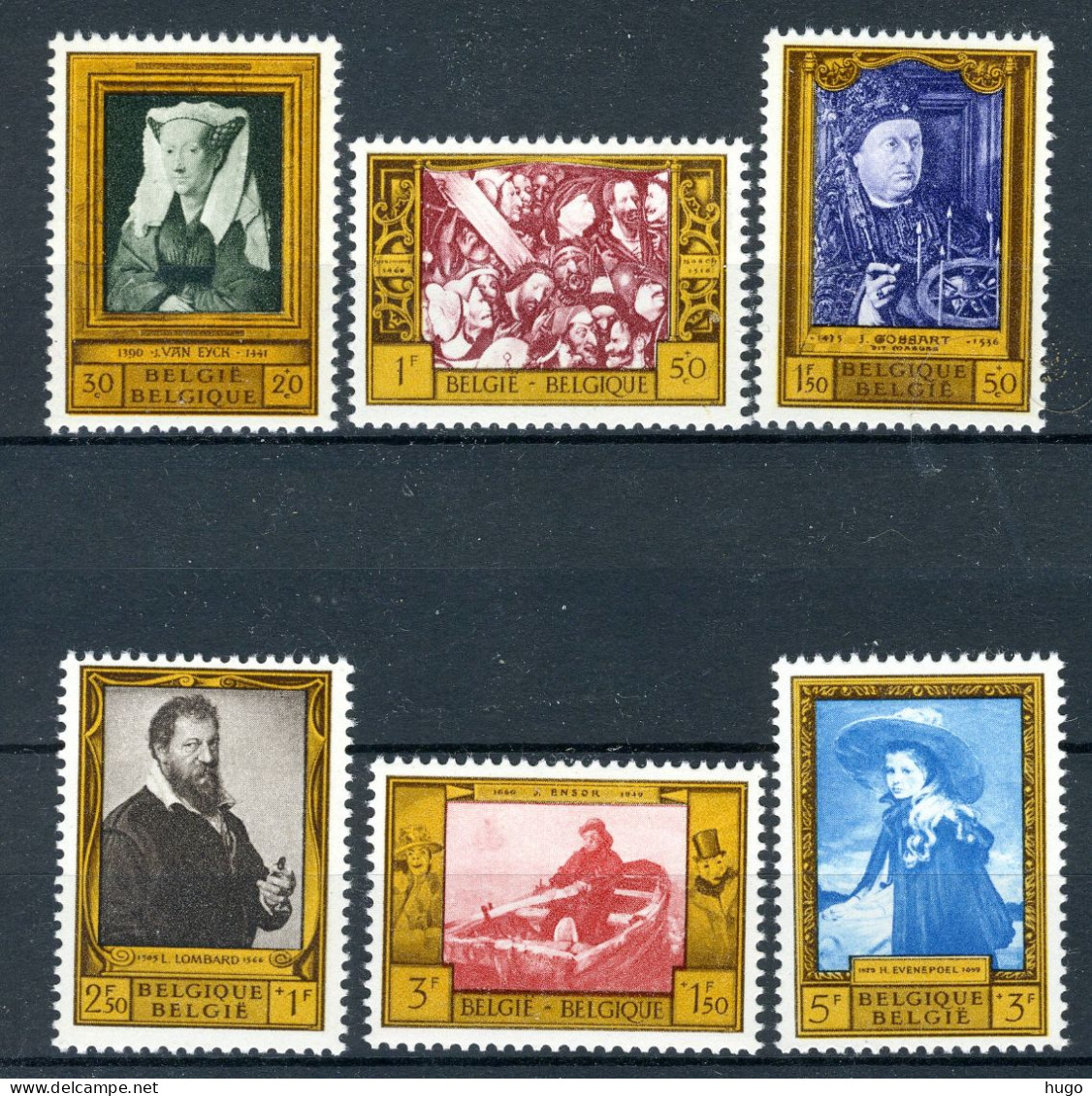 (B) 1076/1081 MNH 1958 - Culturele Uitgifte. - Neufs