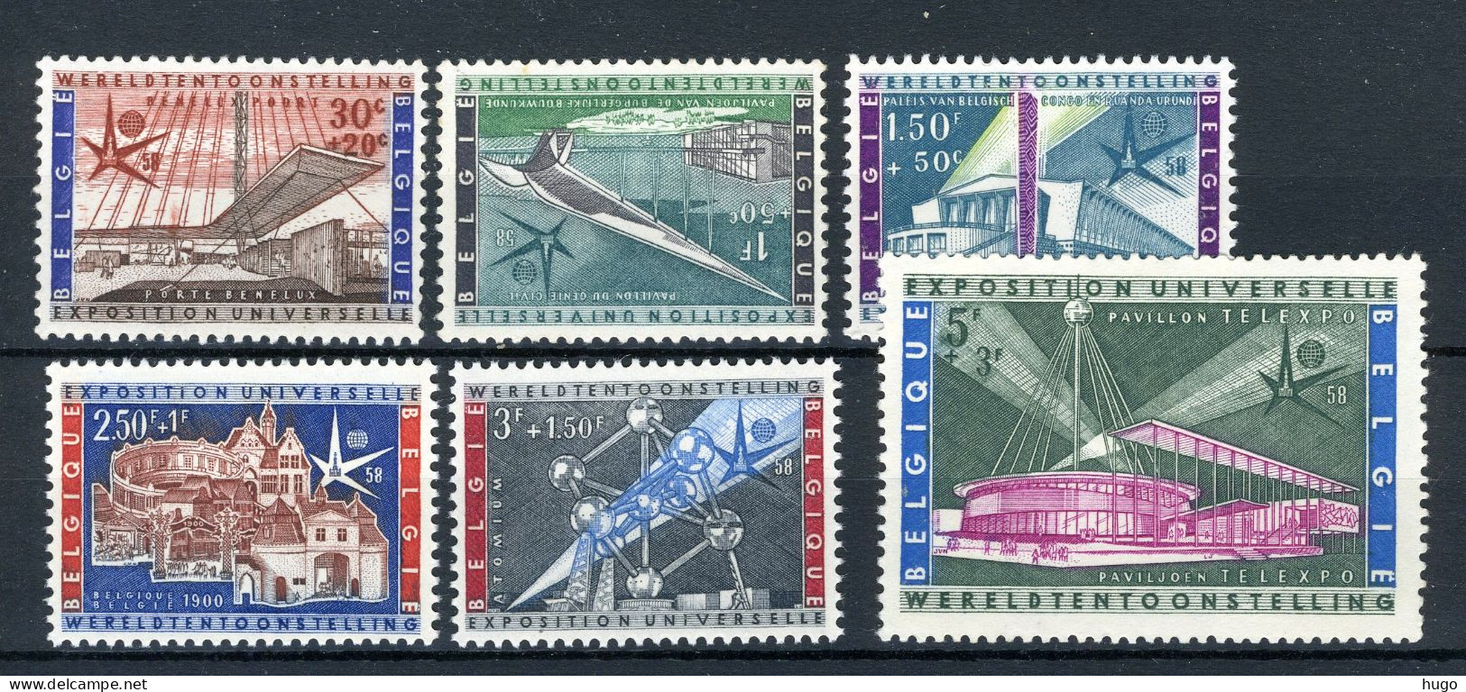 (B) 1047/1052 MNH 1958 - Wereldtentoonstelling In Brussel. - Neufs