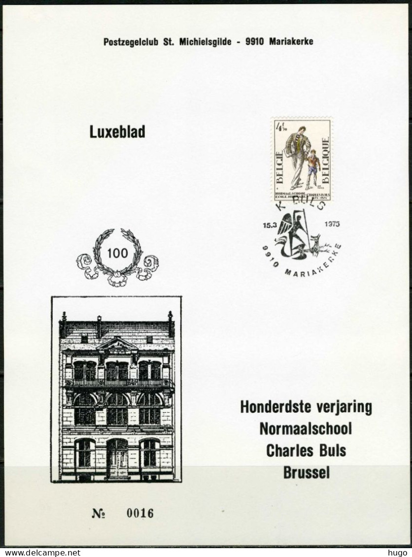 (B) 100 Jaar Normaalschool Charles Buls 1752 FDC - 1975 - Herdenkingskaarten - Gezamelijke Uitgaven [HK]