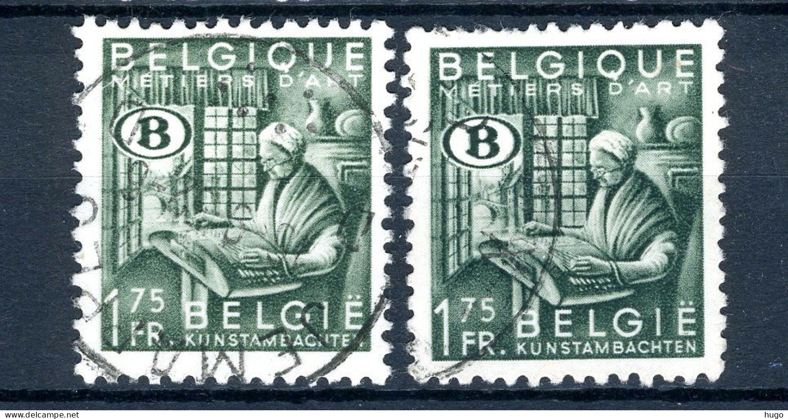 (B) S43 Gestempeld 1948 - Type Uitvoer Met Letter B (2 St.) - Sonstige & Ohne Zuordnung