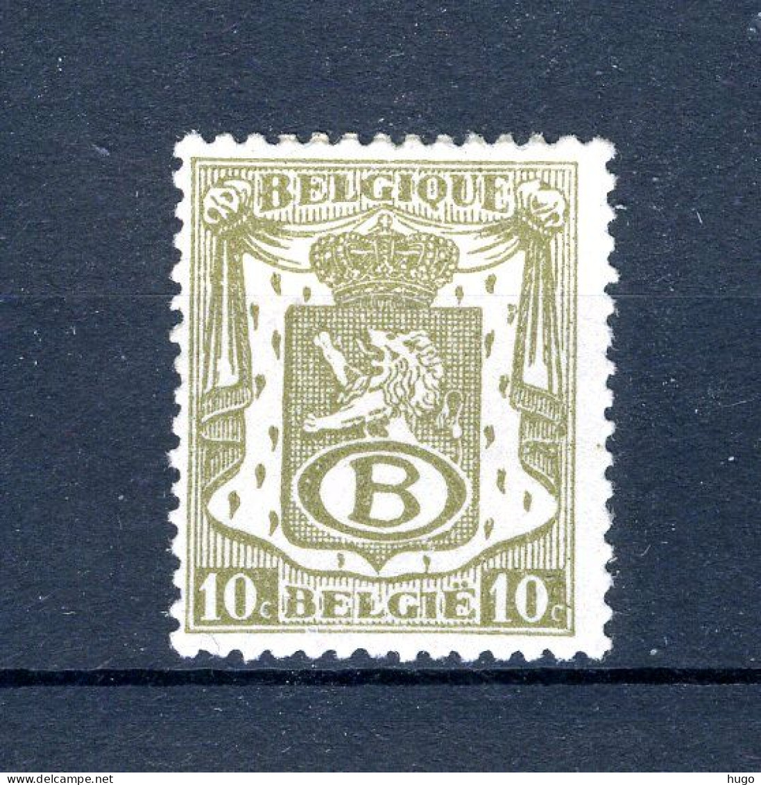 (B) S36 MH 1946 - Type Klein Staatswapen - Other & Unclassified