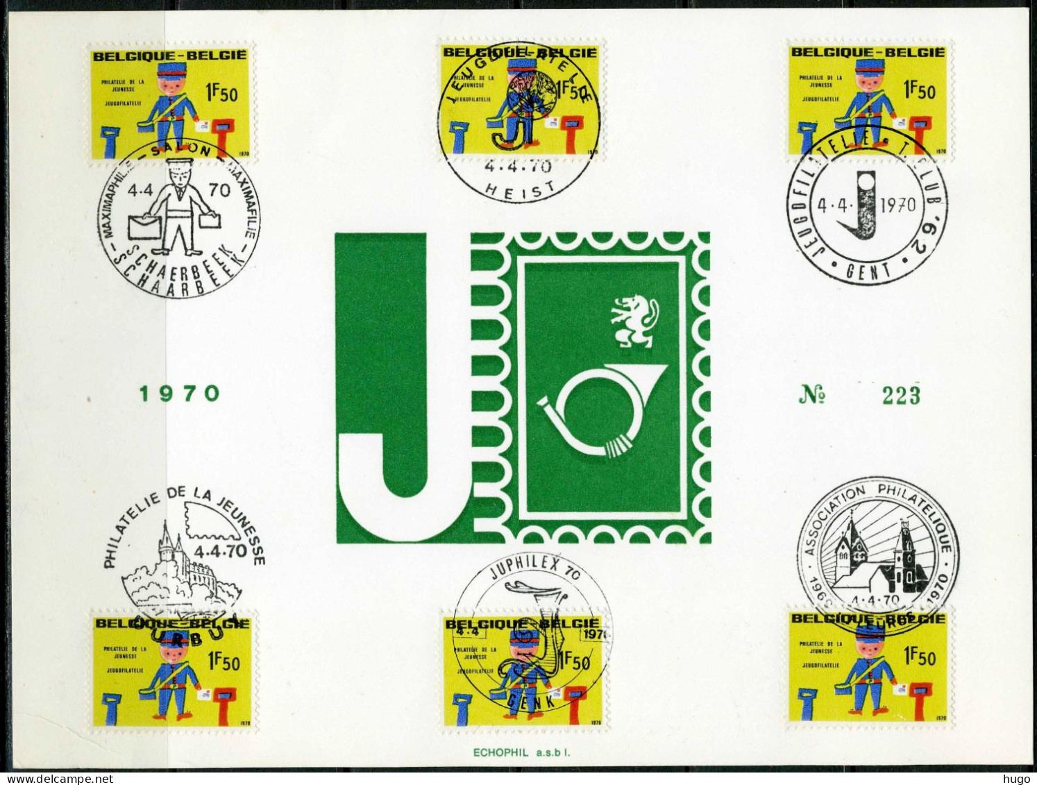 (B) Jeugdfilatelie 1528 FDC - 1970 - Souvenir Cards - Joint Issues [HK]