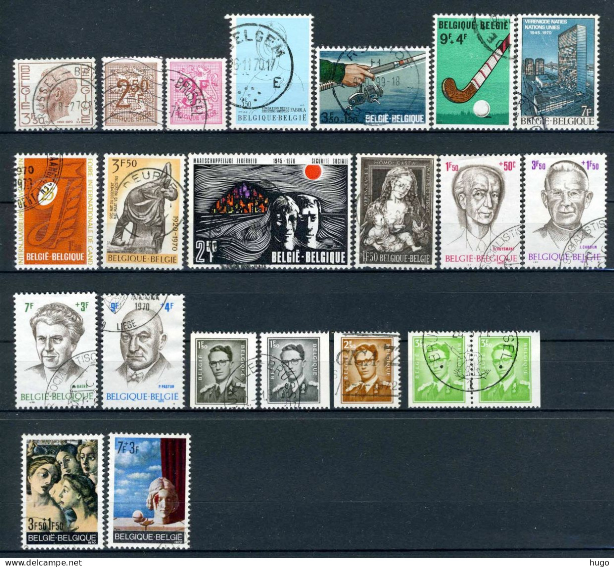 (B) Jaar 1970 Gestempeld (1523-1565) -3 - Used Stamps