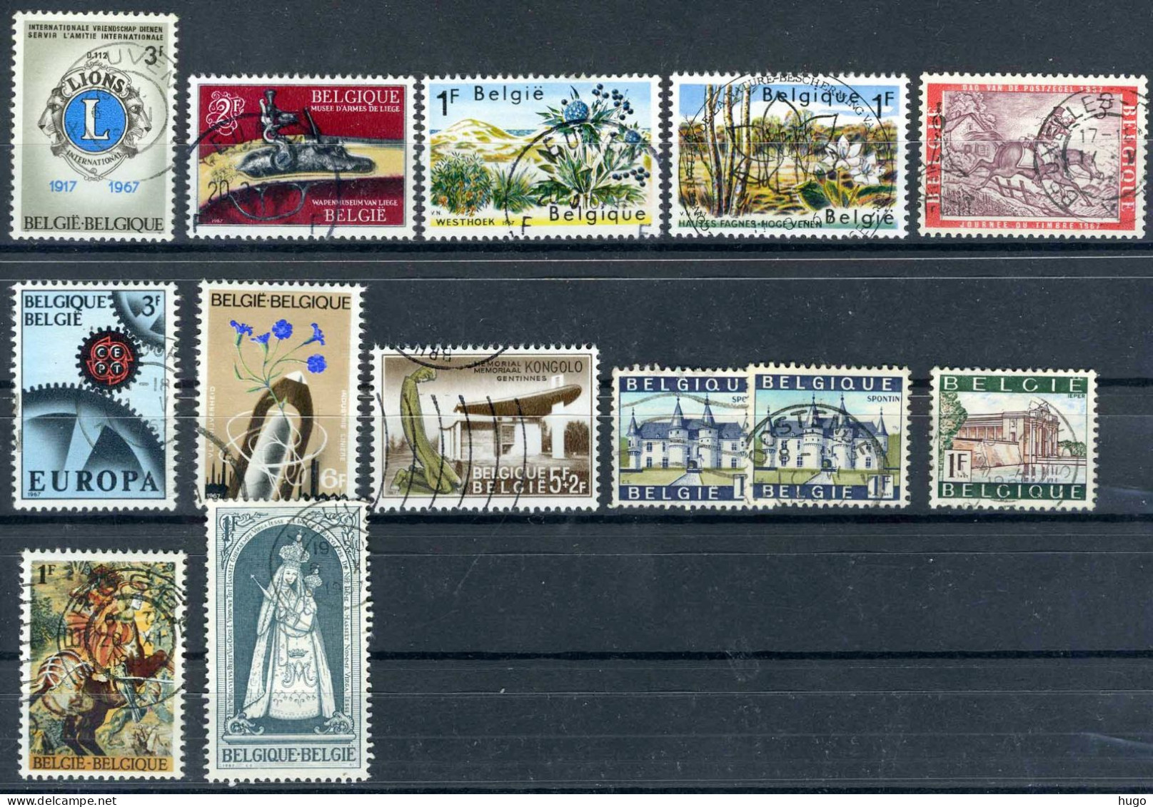 (B) Jaar 1967 Gestempeld (1404-1436) -5 - Used Stamps