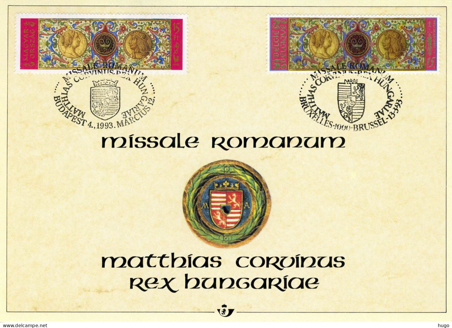 (B) Geschiedenis Gemeenschappelijk Uitgifte Hongarije 2492HK - 1993 - 1 - Souvenir Cards - Joint Issues [HK]