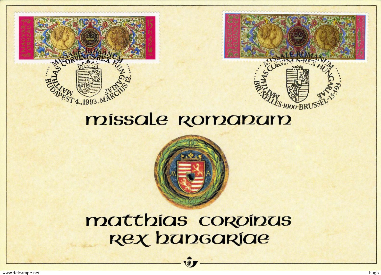 (B) Geschiedenis Gemeenschappelijk Uitgifte Hongarije 2492HK - 1993 - Erinnerungskarten – Gemeinschaftsausgaben [HK]
