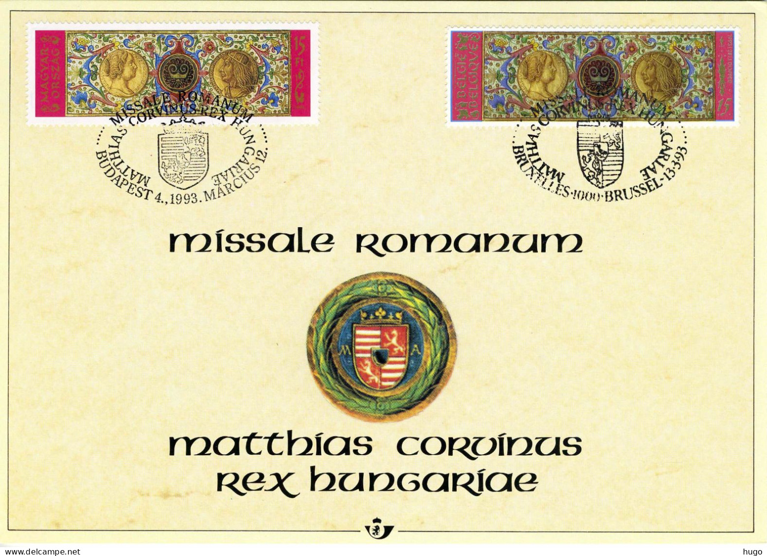 (B) Geschiedenis Gemeenschappelijk Uitgifte Hongarije 2492HK - 1993 - 2 - Cartes Souvenir – Emissions Communes [HK]