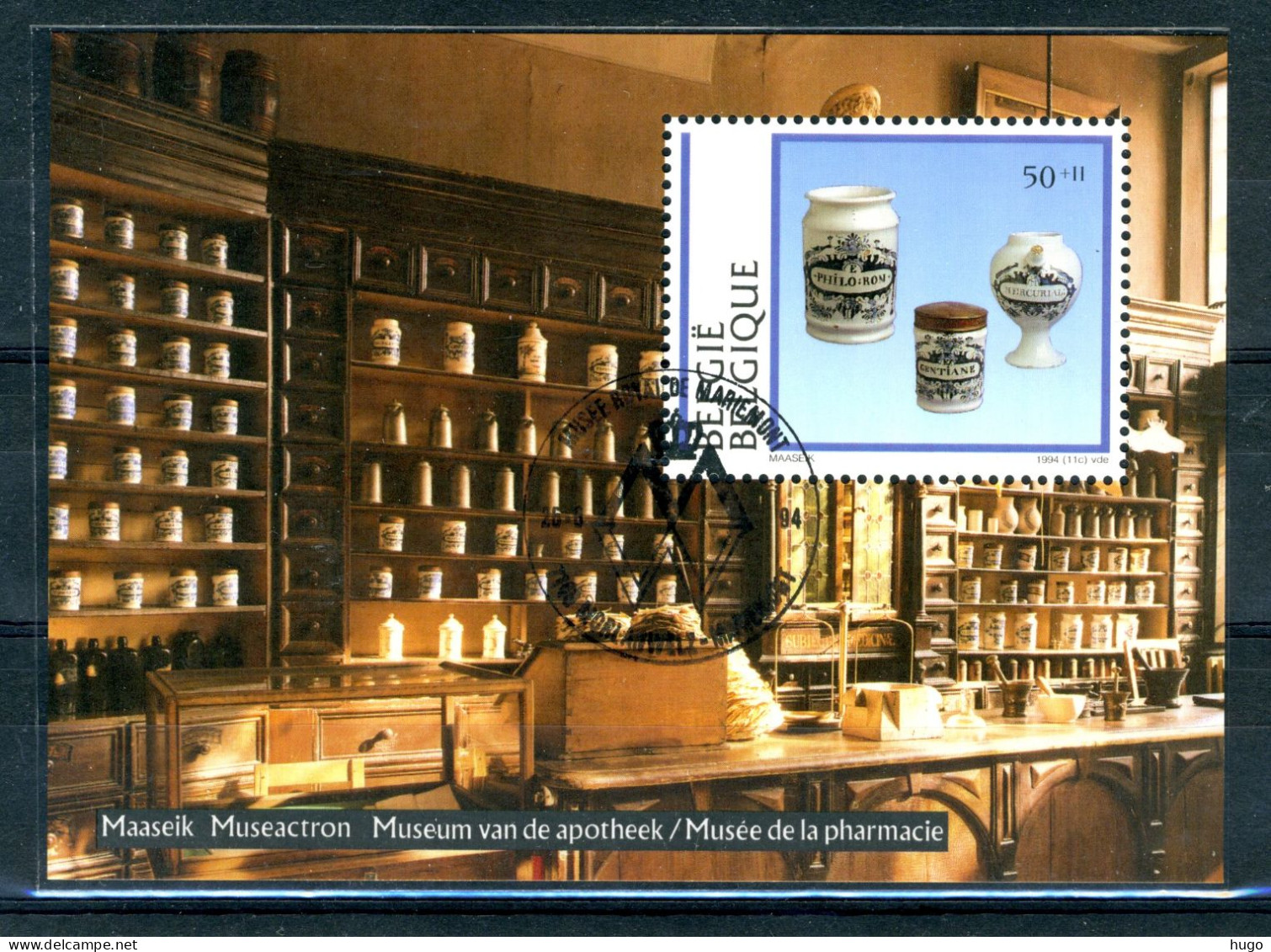 (B) Blok BL69 FDC 1994 - Belgisch Porselein - 1 - 1961-2001