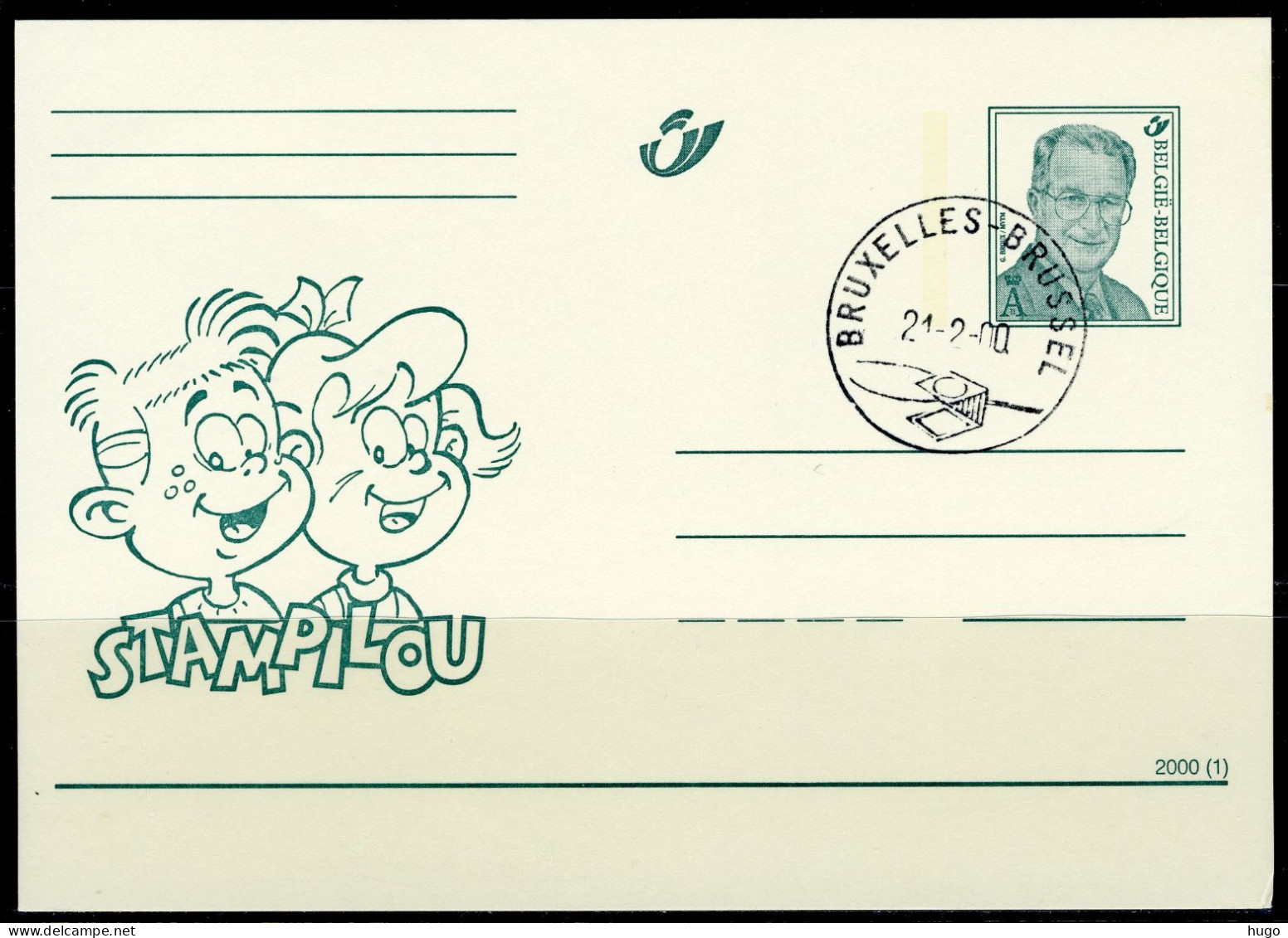 (B) België Briefkaart FDC  2000(1) - Stampilou - Illustrierte Postkarten (1971-2014) [BK]