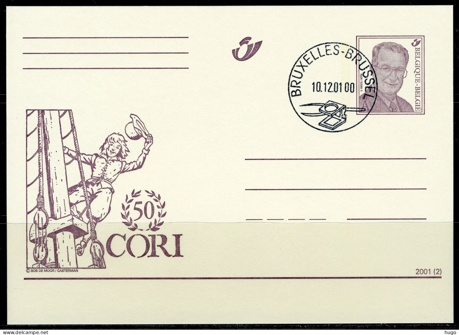 (B) België Briefkaart FDC  2001(2) - Cori - Cartes Postales Illustrées (1971-2014) [BK]