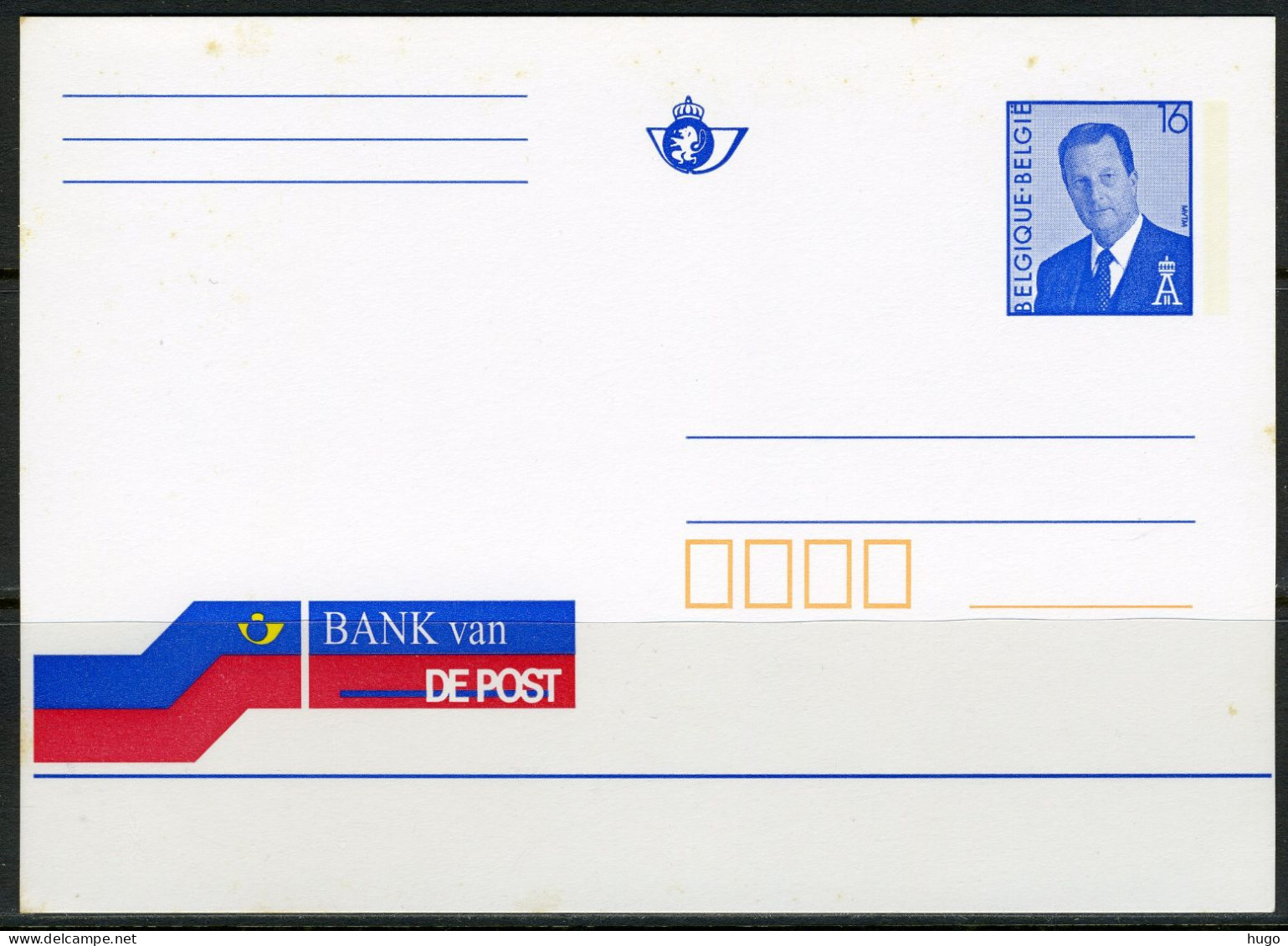 (B) België Briefkaart - Koning Albert 16 BEF Bank Van De Post - Cartes Postales 1951-..