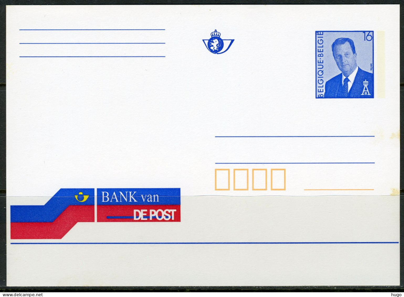 (B) België Briefkaart - Koning Albert 16 BEF Bank Van De Post - 1 - Postcards 1951-..