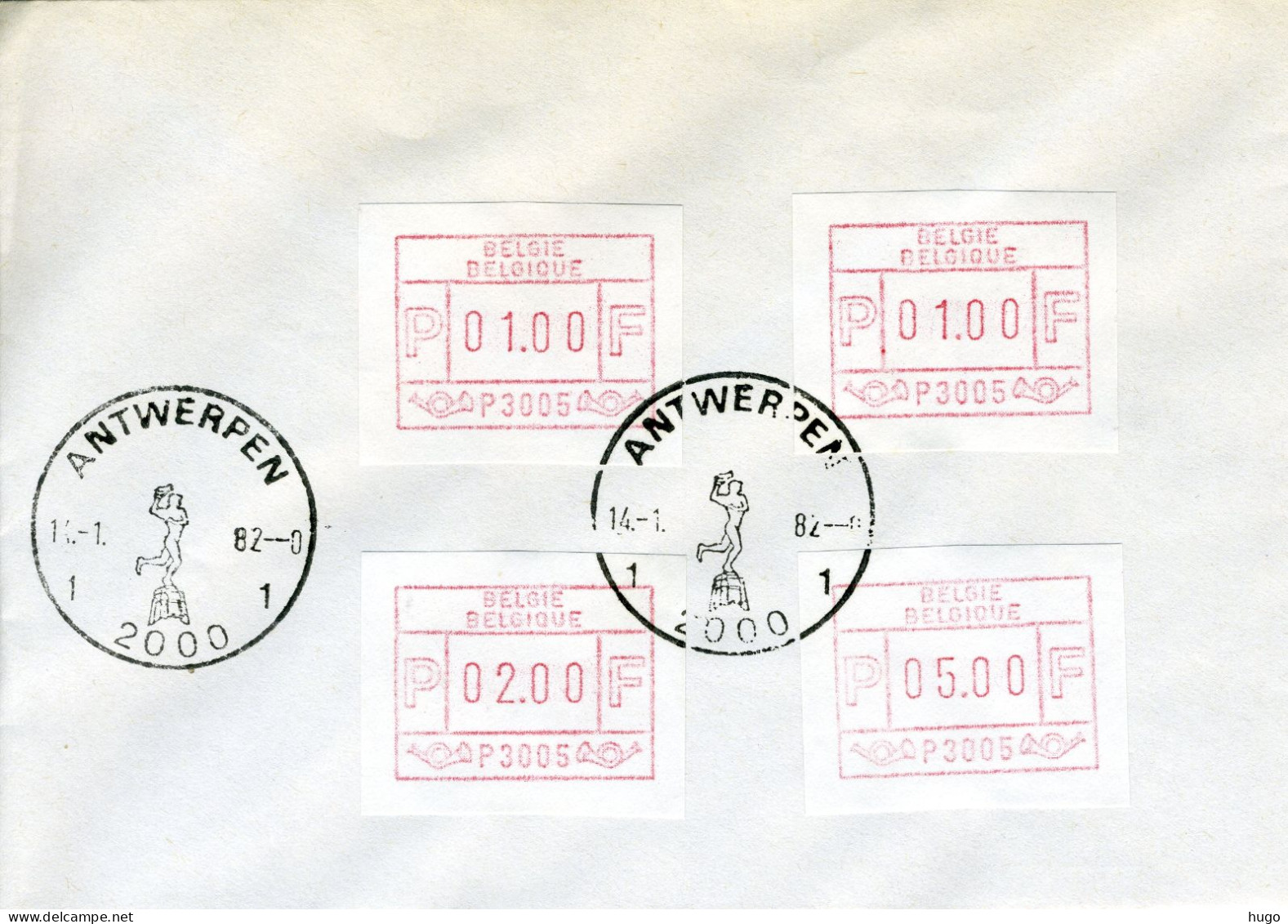 (B) ATM5 FDC Envelop 1982 - Set 1-1-2-5 BEF - Autres & Non Classés