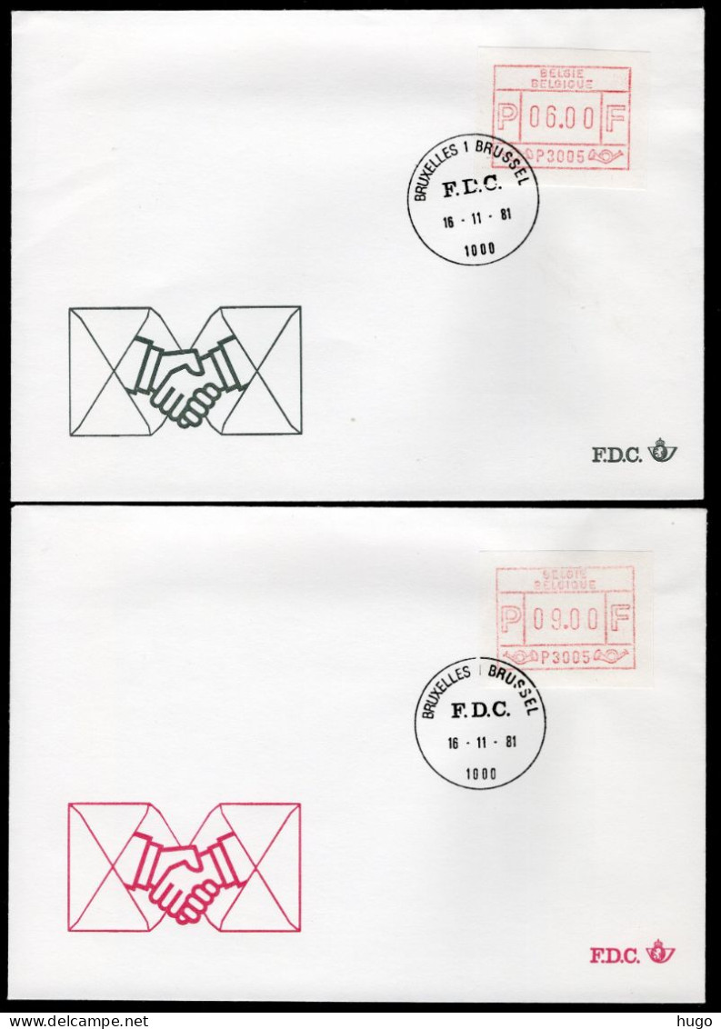 (B) ATM5 FDC Envelop 1981 - Set 6-9-14-59 BEF - 2 - Otros & Sin Clasificación