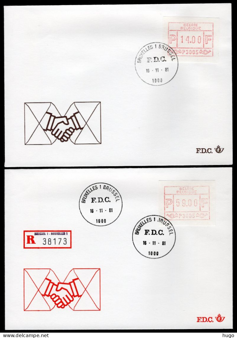 (B) ATM5 FDC Envelop 1981 - Set 6-9-14-59 BEF - 2 - Otros & Sin Clasificación