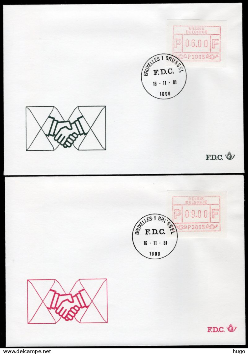 (B) ATM5 FDC Envelop 1981 - Set 6-9-14-59 BEF - Autres & Non Classés