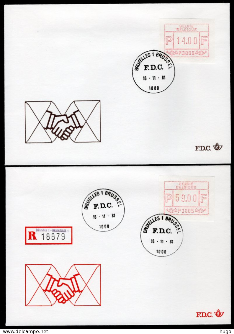 (B) ATM5 FDC Envelop 1981 - Set 6-9-14-59 BEF - Autres & Non Classés