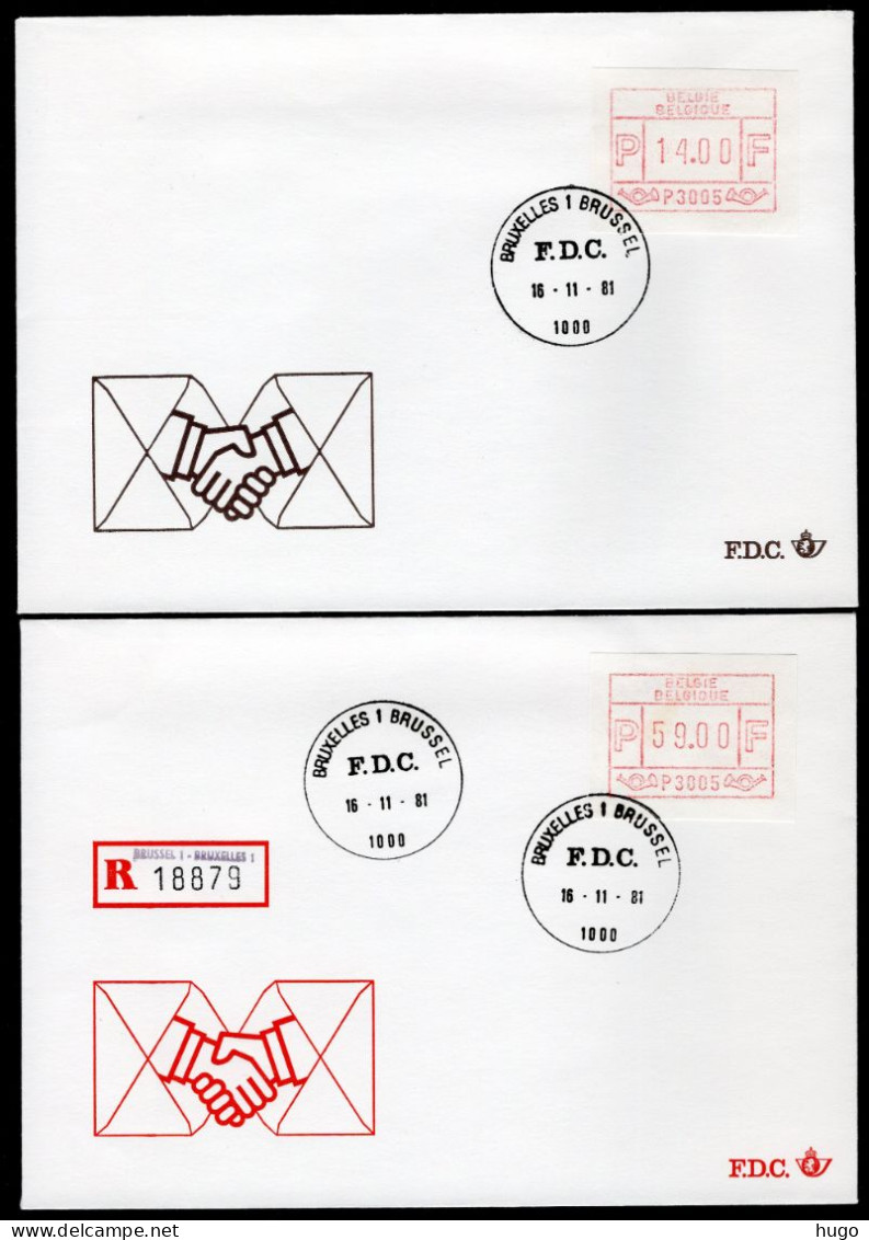 (B) ATM5 FDC Envelop 1981 - Set 6-9-14-59 BEF - Other & Unclassified