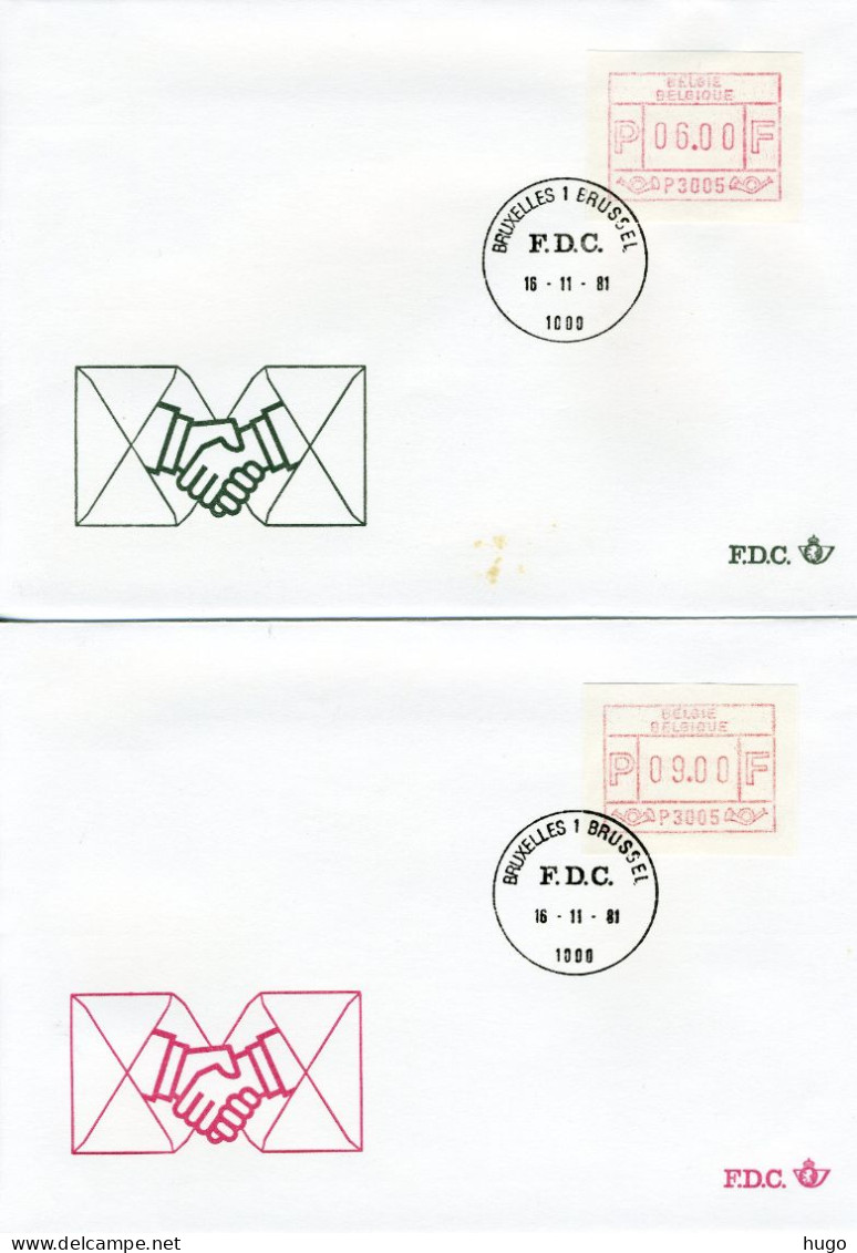 (B) ATM5 FDC Envelop 1981 - Set 6-9-14-59 BEF - 1 - Autres & Non Classés