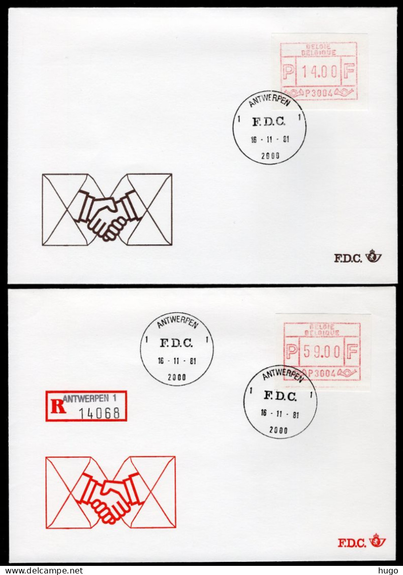 (B) ATM4 FDC Envelop 1981 - Set 6-9-14-59 BEF - 2 - Other & Unclassified