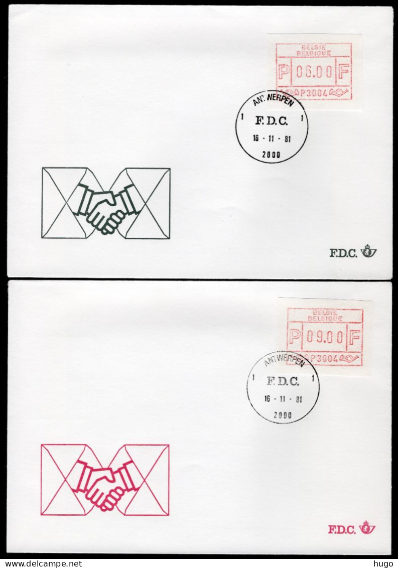 (B) ATM4 FDC Envelop 1981 - Set 6-9-14-59 BEF - Autres & Non Classés