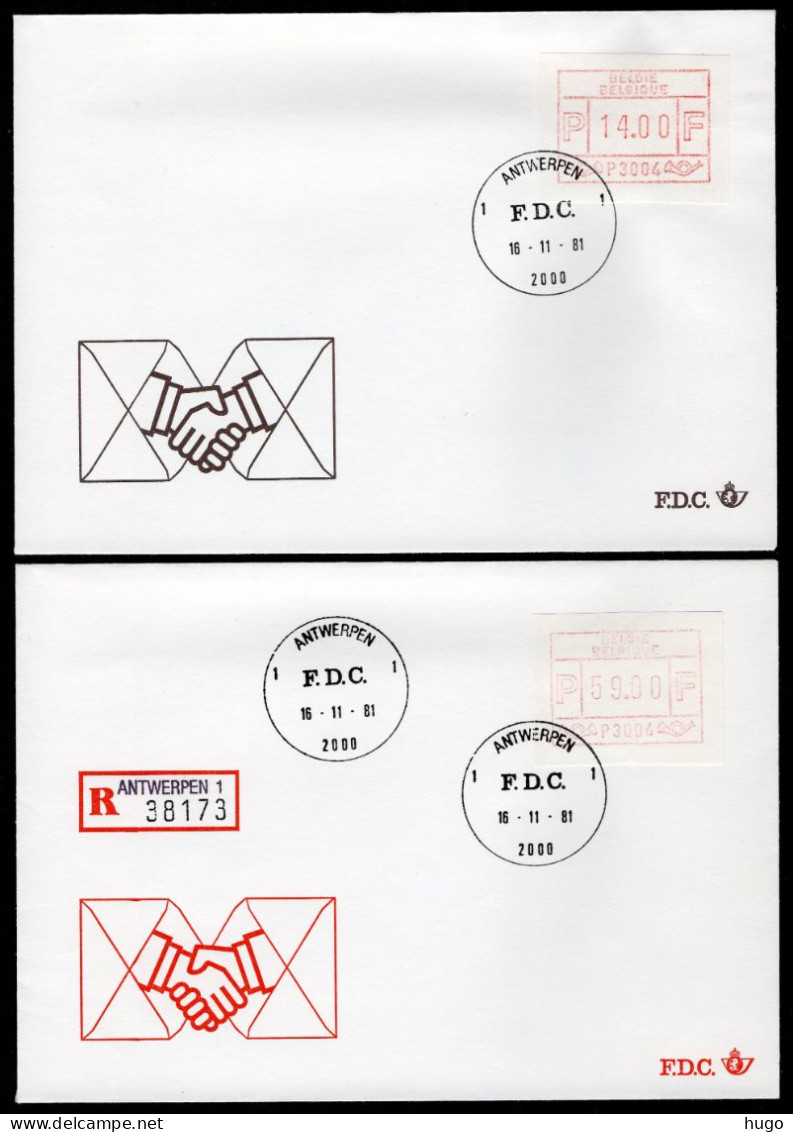 (B) ATM4 FDC Envelop 1981 - Set 6-9-14-59 BEF - Otros & Sin Clasificación