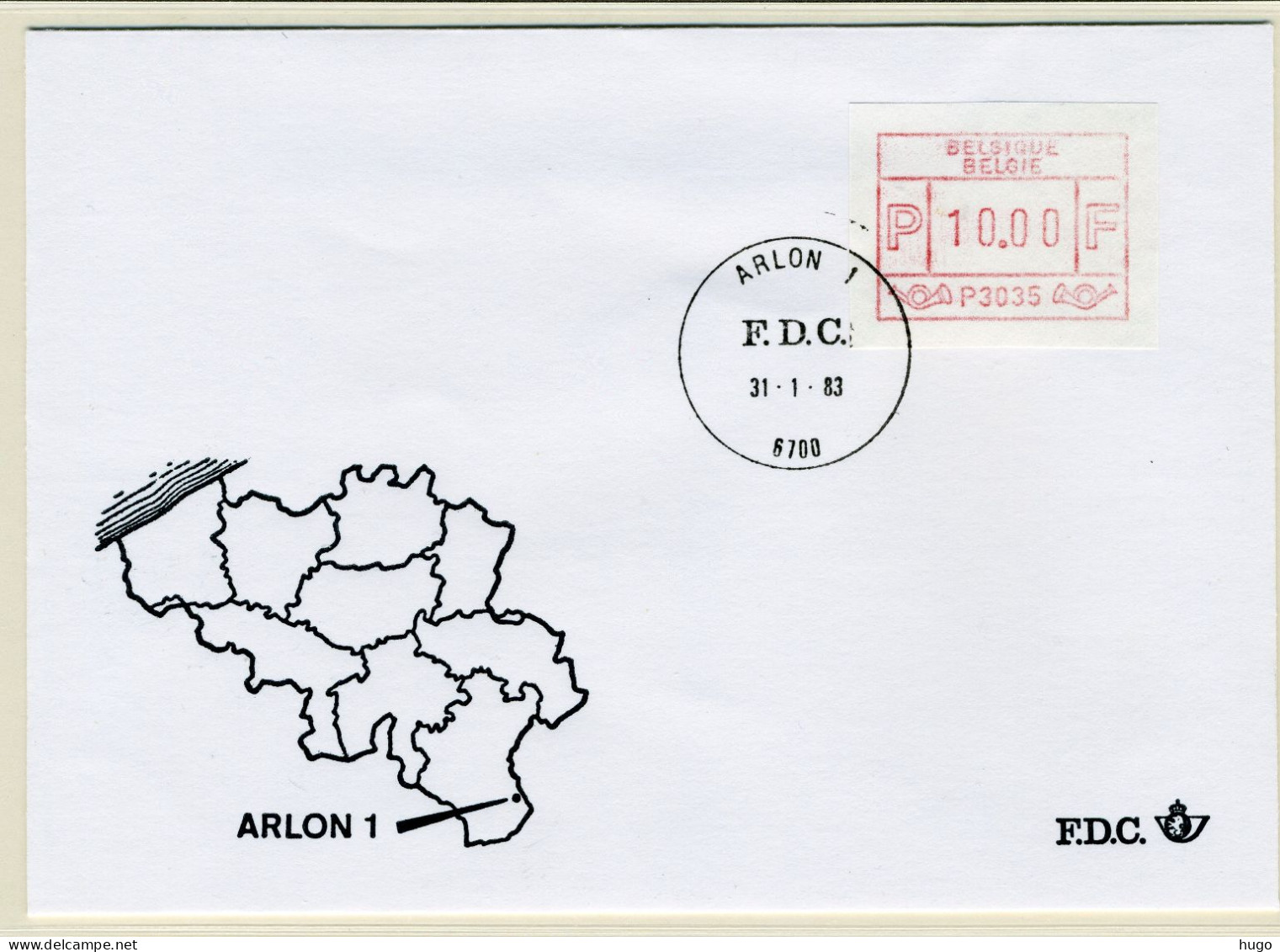 (B) ATM35 FDC Envelop 1983 - Arlon 1 (P3035) - Other & Unclassified