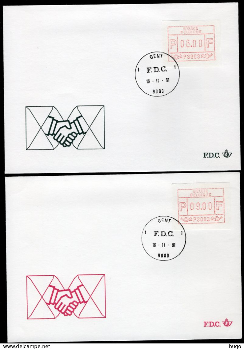 (B) ATM3 FDC Envelop 1981 - Set 6-9-14-59 BEF - 2 - Autres & Non Classés