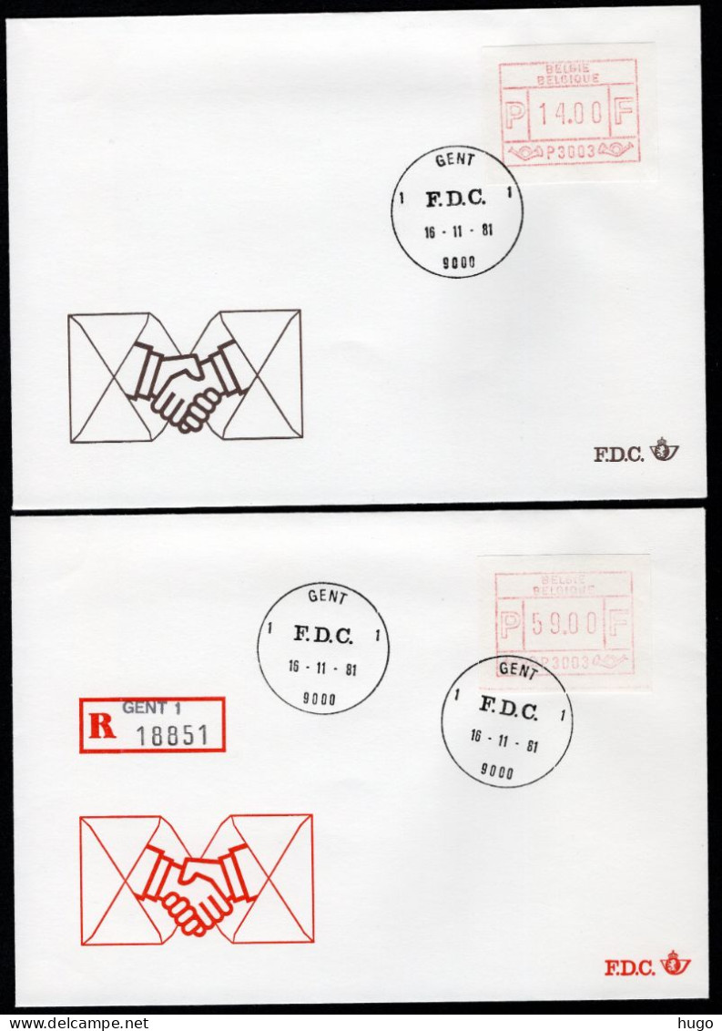(B) ATM3 FDC Envelop 1981 - Set 6-9-14-59 BEF - 2 - Other & Unclassified