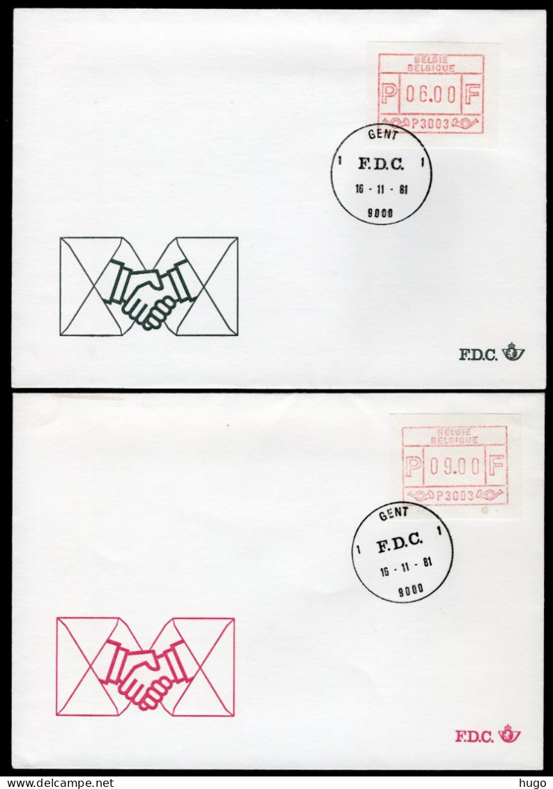 (B) ATM3 FDC Envelop 1981 - Set 6-9-14-59 BEF - 3 - Other & Unclassified