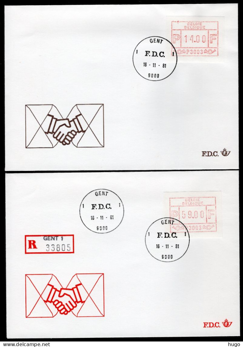 (B) ATM3 FDC Envelop 1981 - Set 6-9-14-59 BEF - 3 - Otros & Sin Clasificación