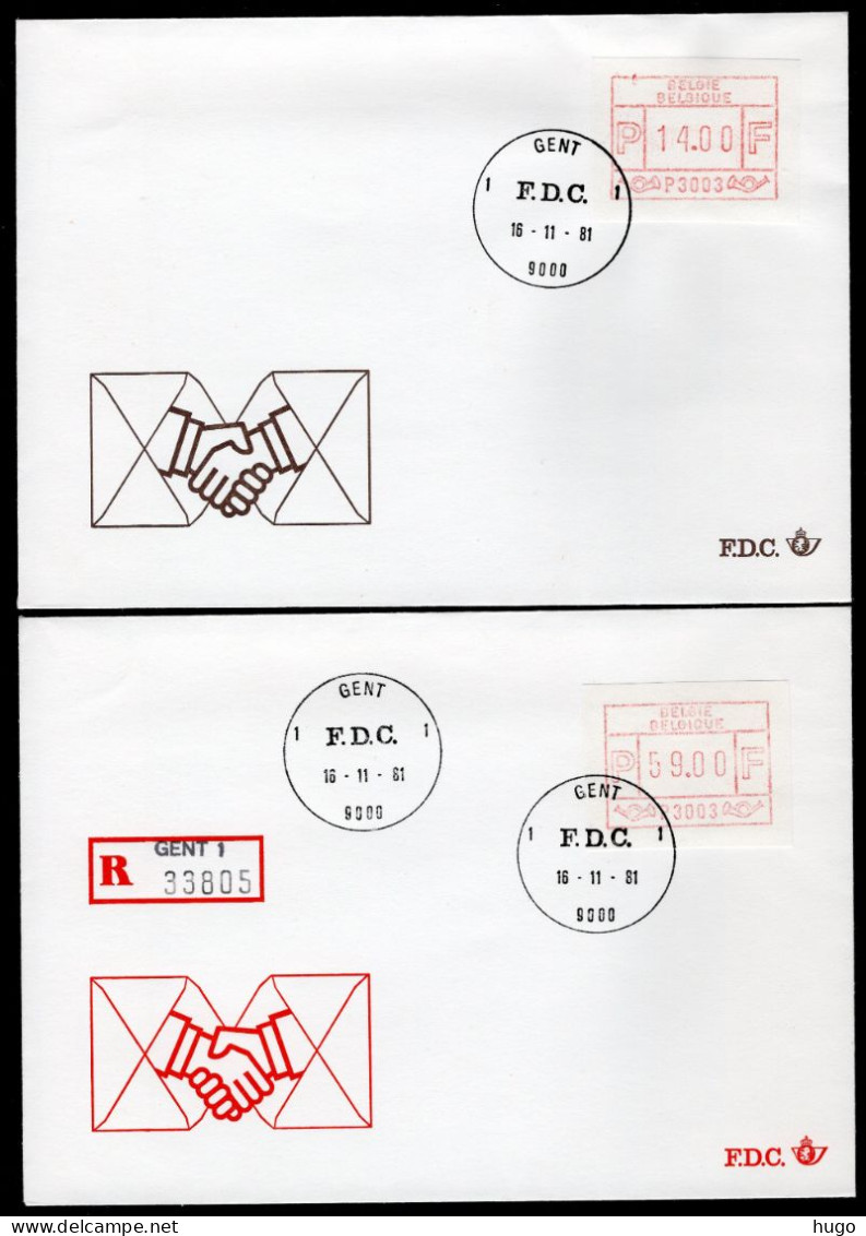 (B) ATM3 FDC Envelop 1981 - Set 6-9-14-59 BEF - 3 - Other & Unclassified