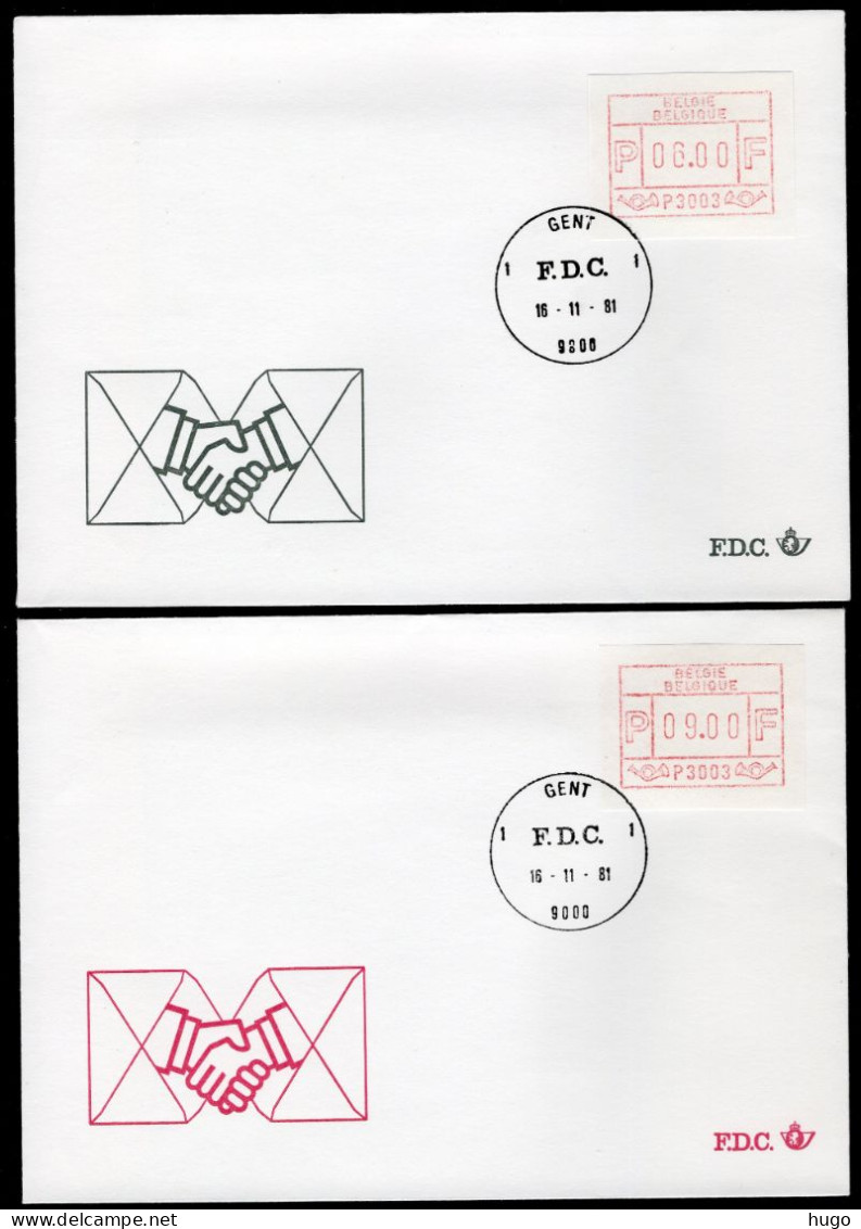(B) ATM3 FDC Envelop 1981 - Set 6-9-14-59 BEF - Autres & Non Classés