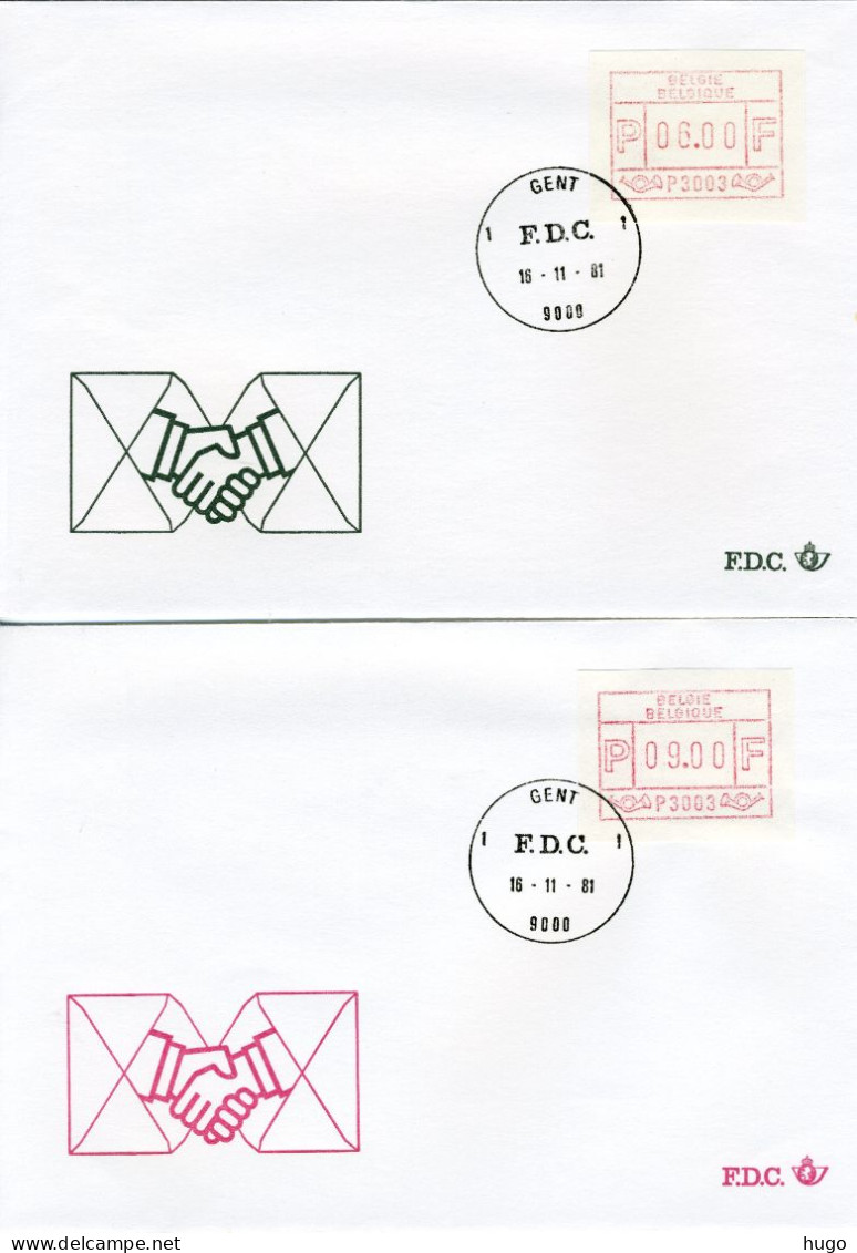 (B) ATM3 FDC Envelop 1981 - Set 6-9-14-59 BEF - 1 - Sonstige & Ohne Zuordnung