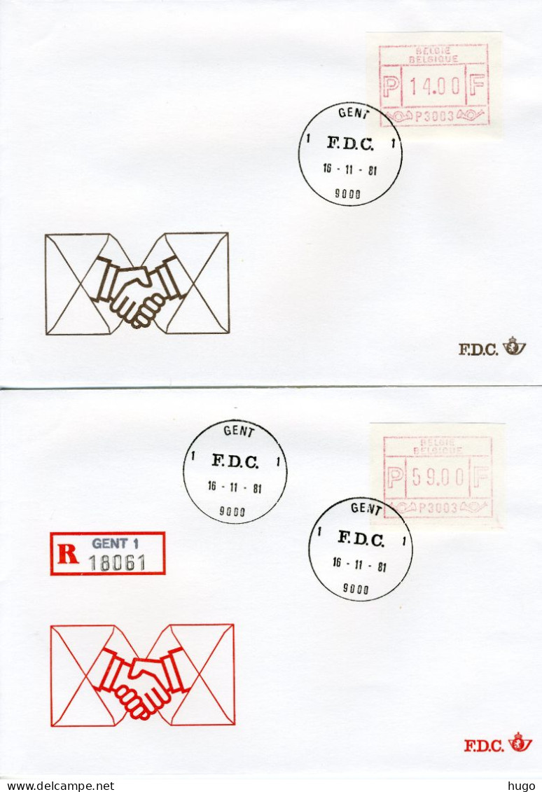 (B) ATM3 FDC Envelop 1981 - Set 6-9-14-59 BEF - 1 - Sonstige & Ohne Zuordnung
