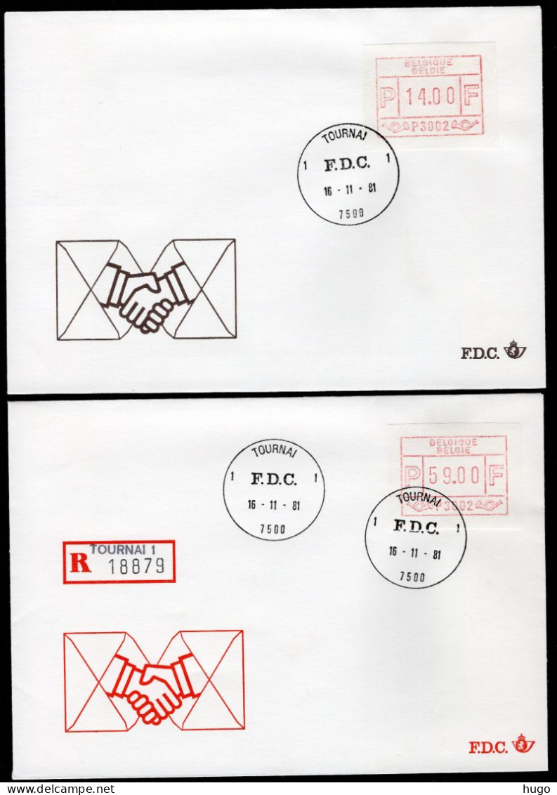(B) ATM2 FDC Envelop 1981 - Set 6-9-14-59 BEF - Otros & Sin Clasificación